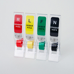 ЭКГ электроды на конечности MCS