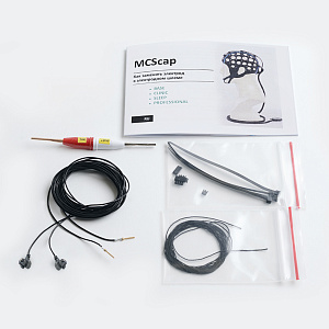 Ремонтный комплект для BASE